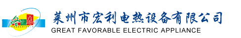 電鍋爐|家用電鍋爐|采暖電鍋爐-西方大国是什么意思